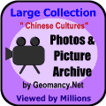 Photo & Picture Archive for Feng Shui & Chinese Culture